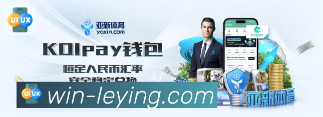 App 展示图